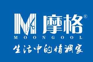 51免费看片APP下载软装丨2025年度培训会&新品发布会取得圆满成功
